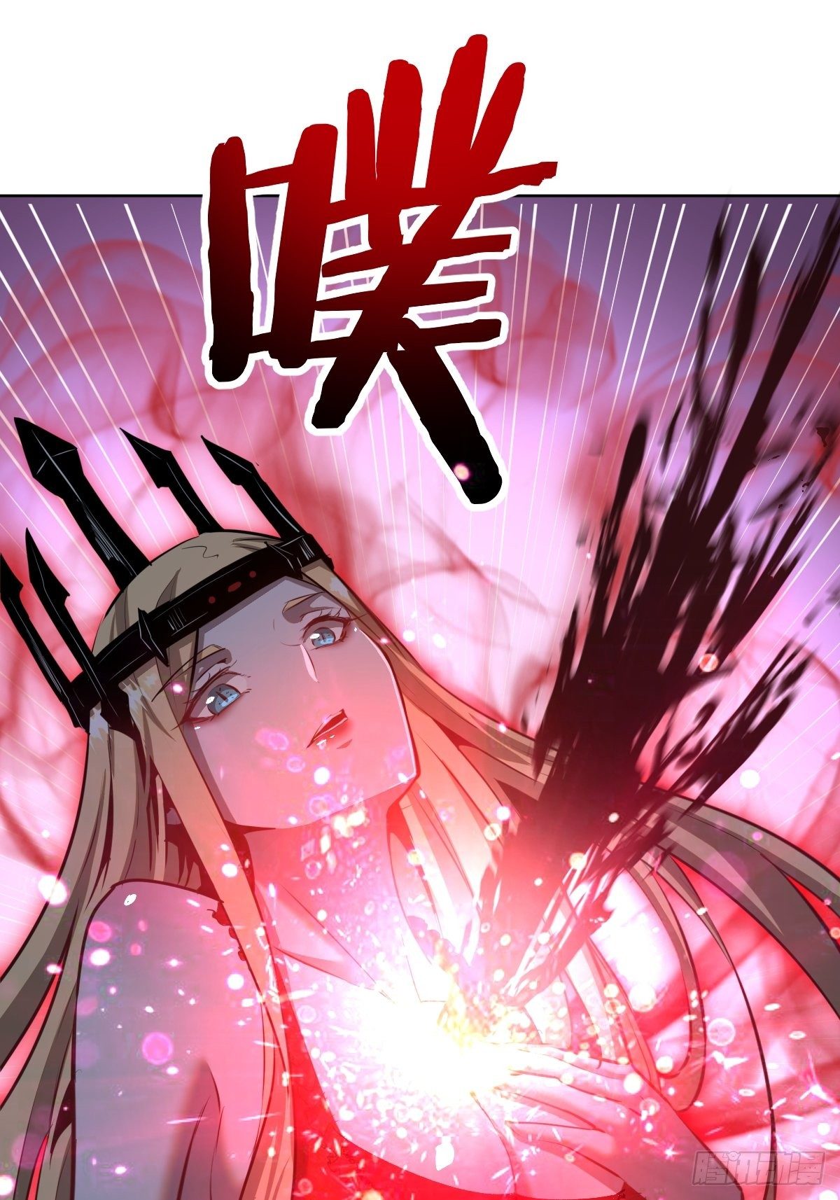 星灵暗帝全集漫画,第164话：巅峰对决2图