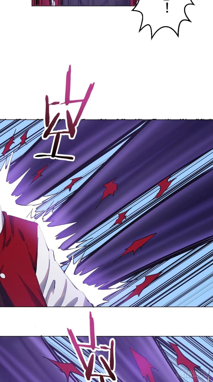 星灵暗帝动漫一口气看完漫画,第54话：恶灵对恶灵2图