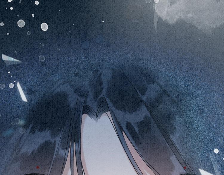 黑莲花攻略手册好看吗漫画,第8话 陪你演戏1图