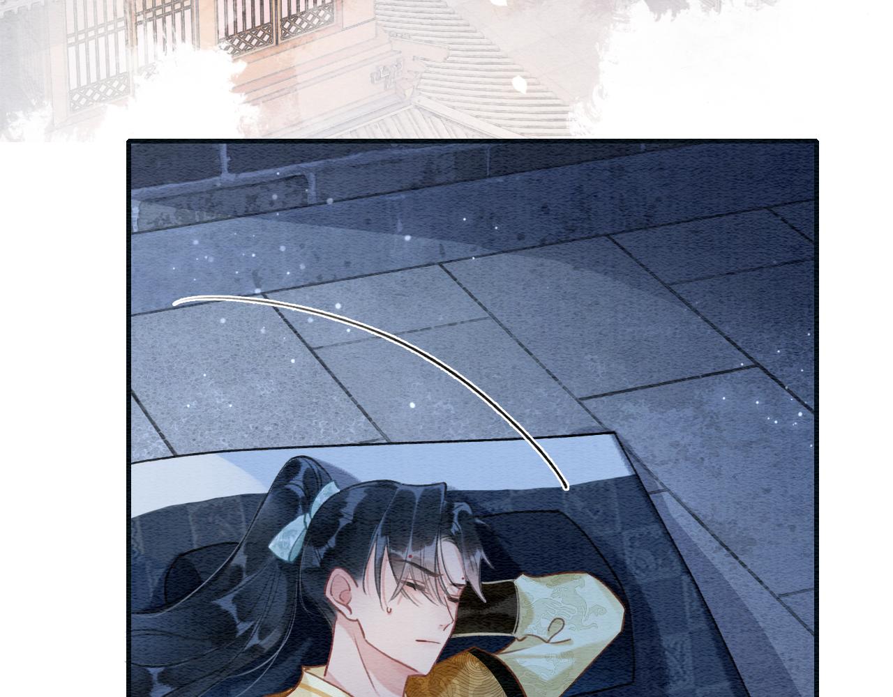 黑莲花攻略手册好看吗漫画,第115话 同床共枕~2图