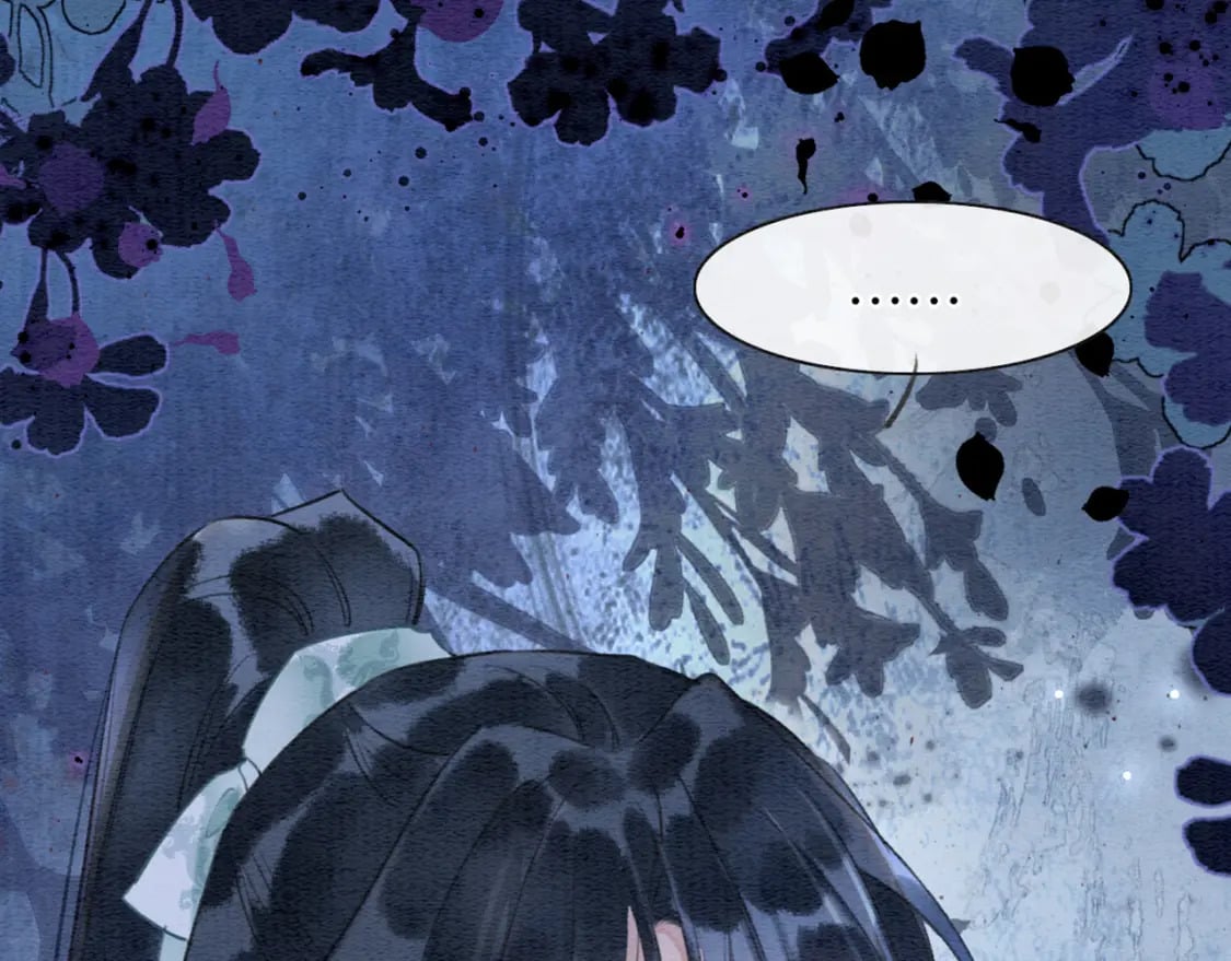 黑莲花攻略手册好看吗漫画,第147话 照顾妙妙2图