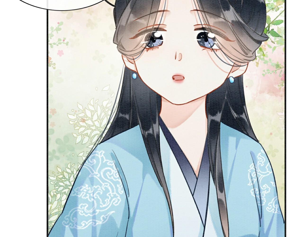 黑莲花攻略手册好看吗漫画,第119话 背后的秘密？1图