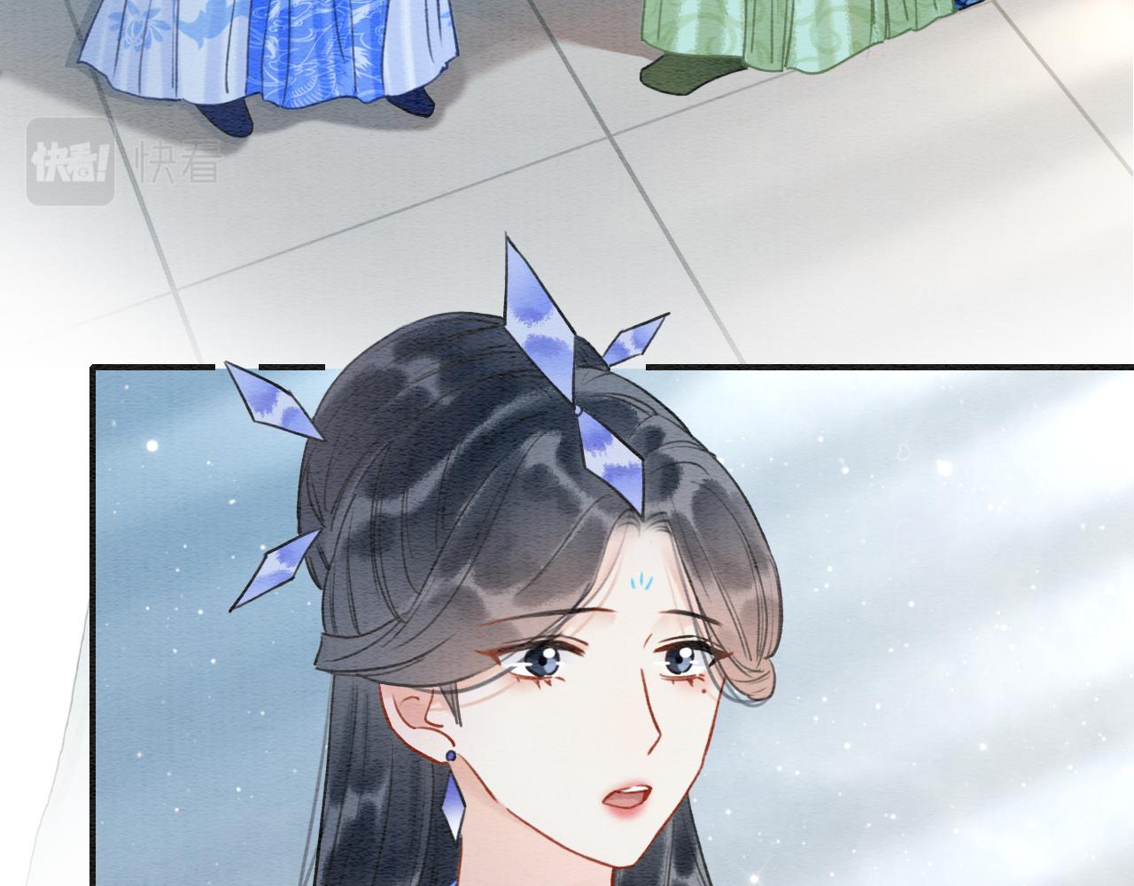 黑莲花攻略手册好看吗漫画,第95话 她是慕声母亲？！2图