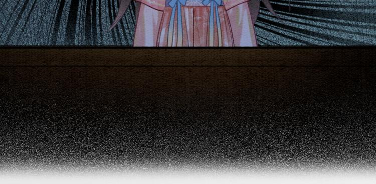 黑莲花攻略手册好看吗漫画,第46话 被兔子看穿的秘密2图