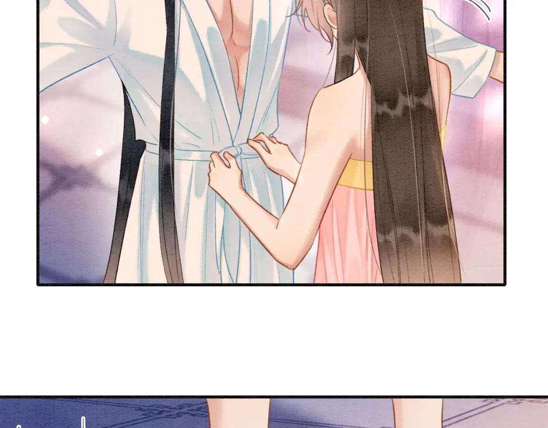 黑莲花攻略手册好看吗漫画,特典06 慕声清醒1图
