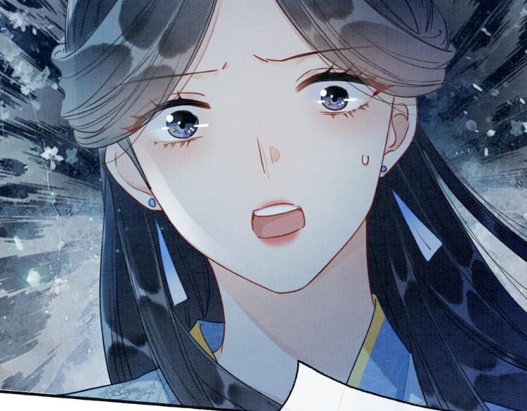 黑莲花攻略手册好看吗漫画,第51话 慕声你又又又吃醋了？1图