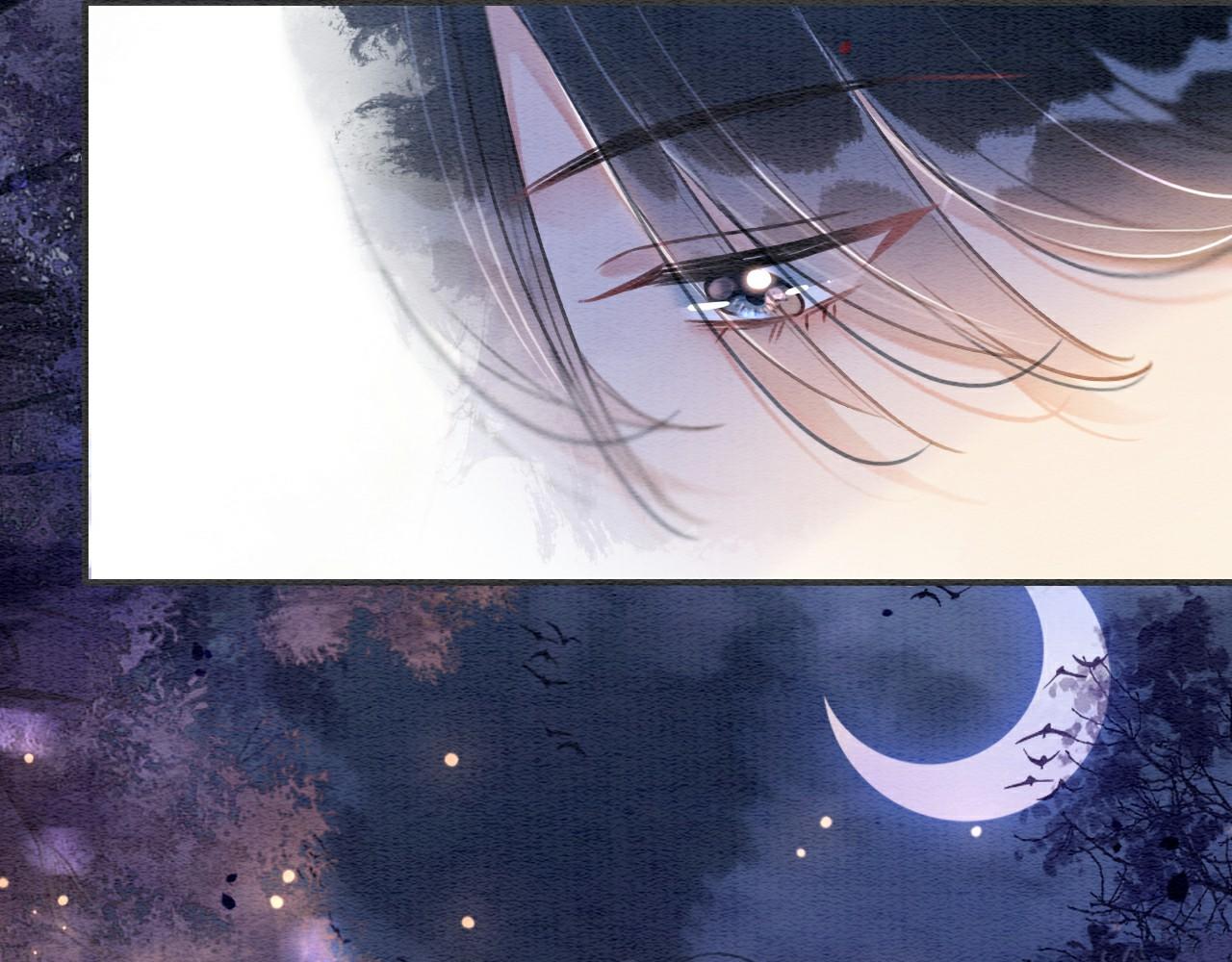 黑莲花攻略手册好看吗漫画,第107话 叫我子期1图