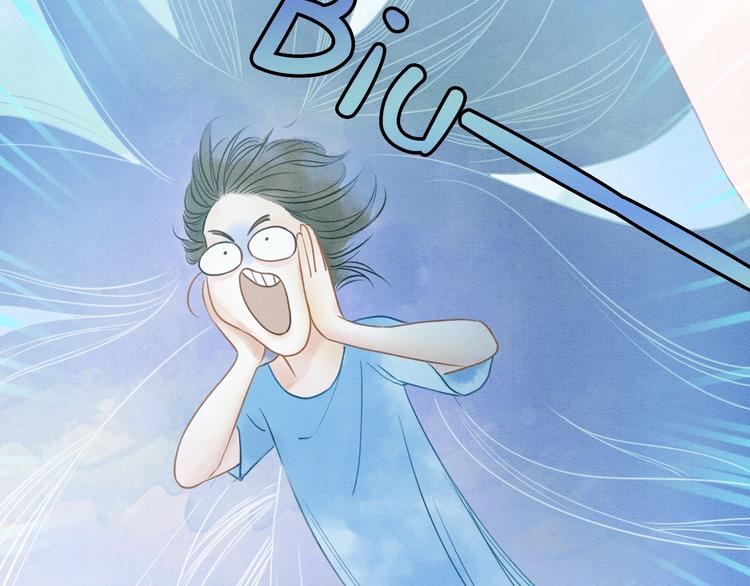 黑莲花攻略手册好看吗漫画,序章 穿书攻略病娇黑莲花1图