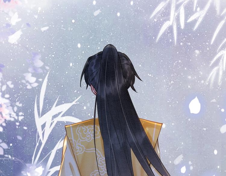 黑莲花攻略手册好看吗漫画,第3话 大红花裤子1图