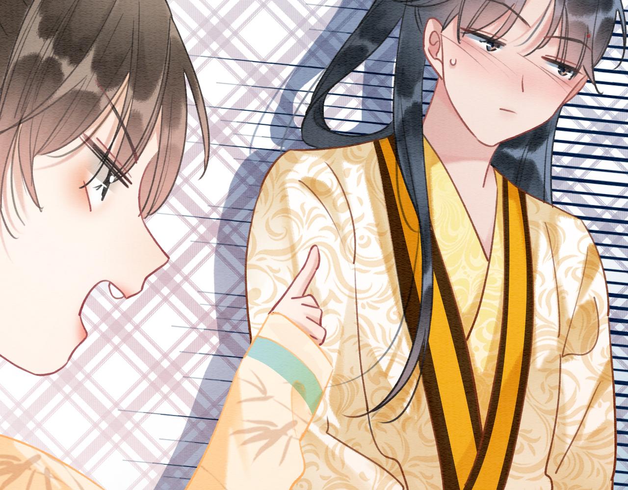 黑莲花攻略手册好看吗漫画,第94话 说好陪我一辈子2图