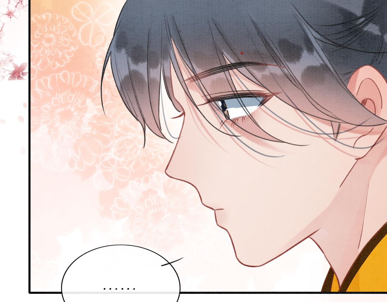 黑莲花攻略手册好看吗漫画,第93话 情愫暗生！1图