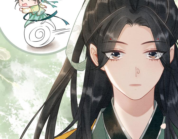 黑莲花攻略手册好看吗漫画,第10话 主动送礼物！1图
