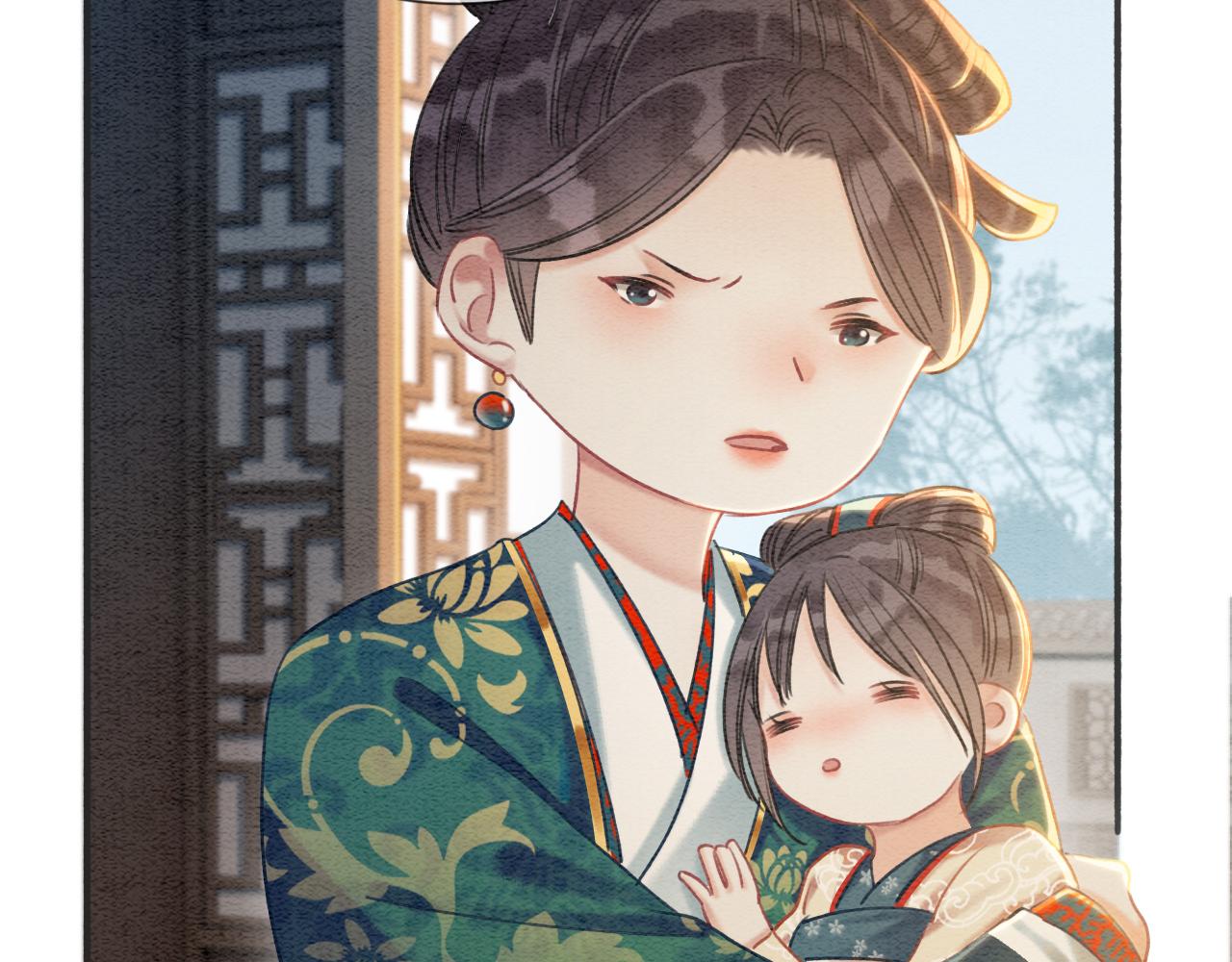 黑莲花攻略手册好看吗漫画,第66话 他喂我吃虾？2图