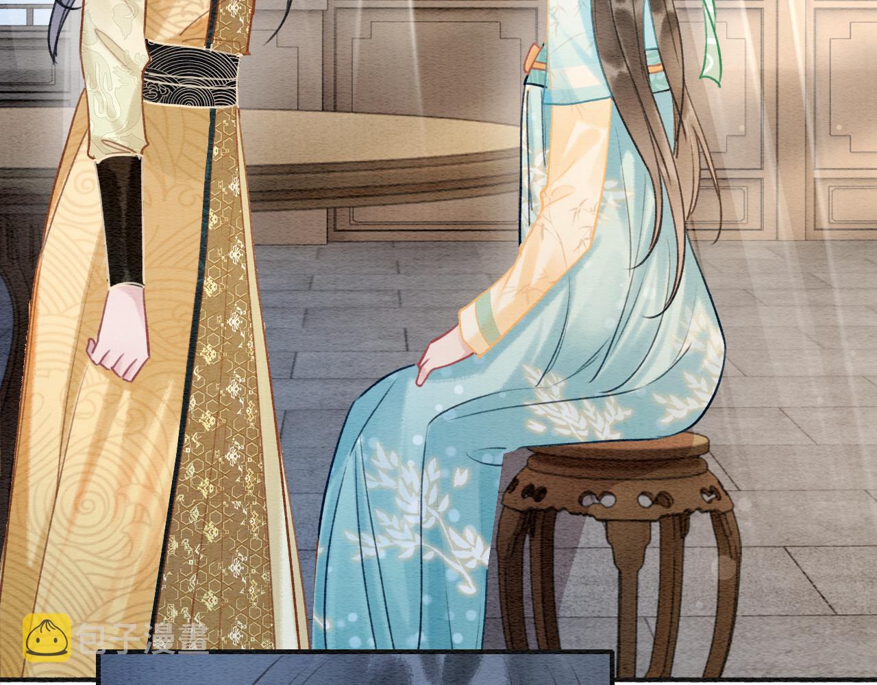 黑莲花攻略手册好看吗漫画,第101话 我的心给你了1图