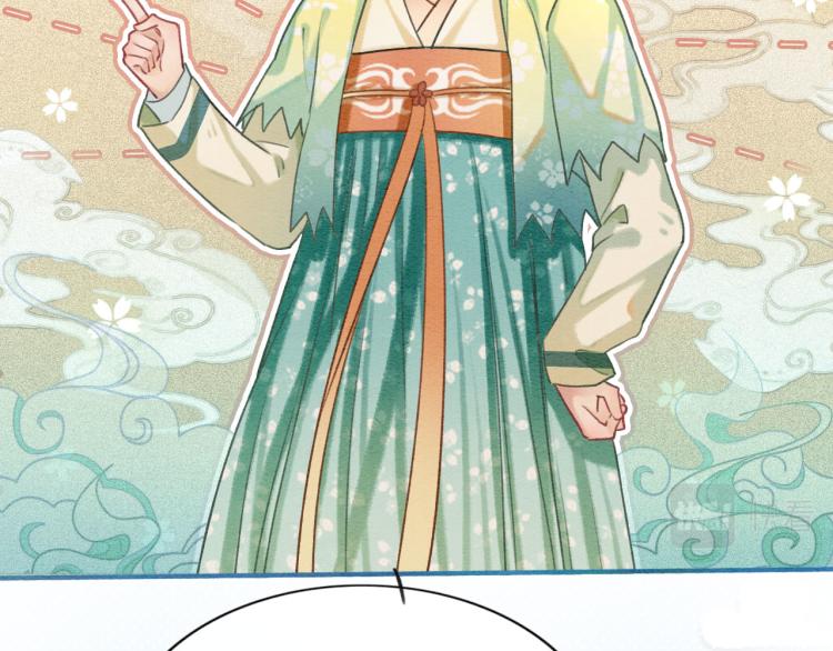 黑莲花攻略手册好看吗漫画,第41话 太妃秘事1图
