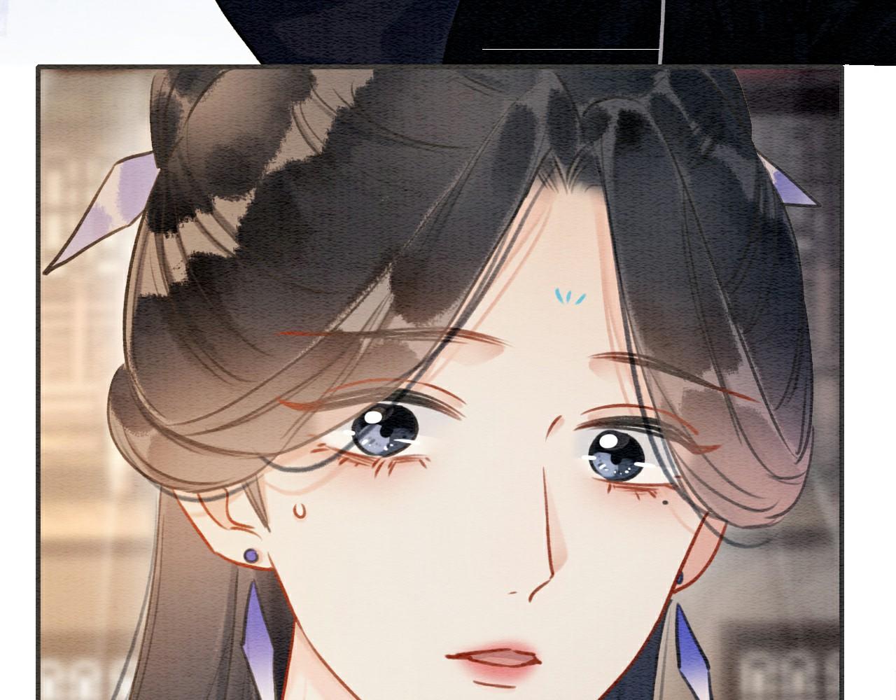 黑莲花攻略手册好看吗漫画,第113话 好喜欢你这样1图