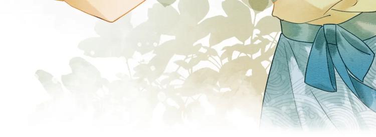 黑莲花攻略手册好看吗漫画,第3话 大红花裤子1图