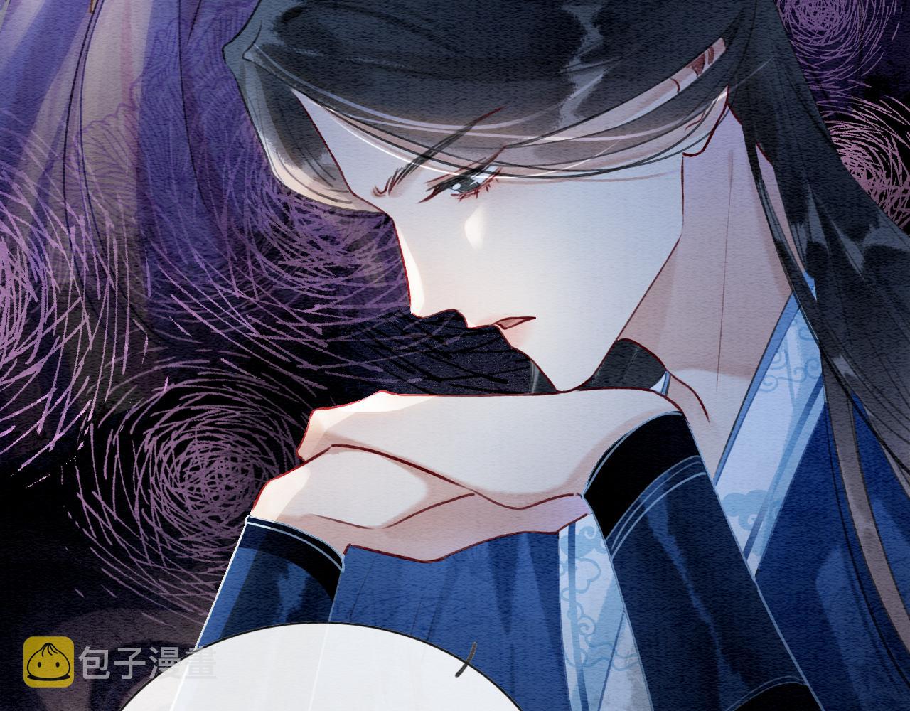 黑莲花攻略手册好看吗漫画,第116话 前尘往事1图