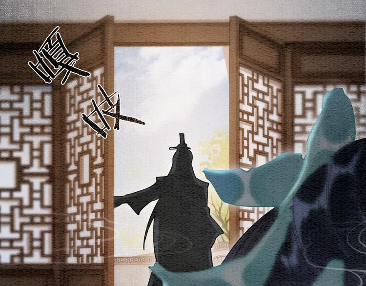 黑莲花攻略手册好看吗漫画,第31话 黑莲花就要妙妙洗衣服1图