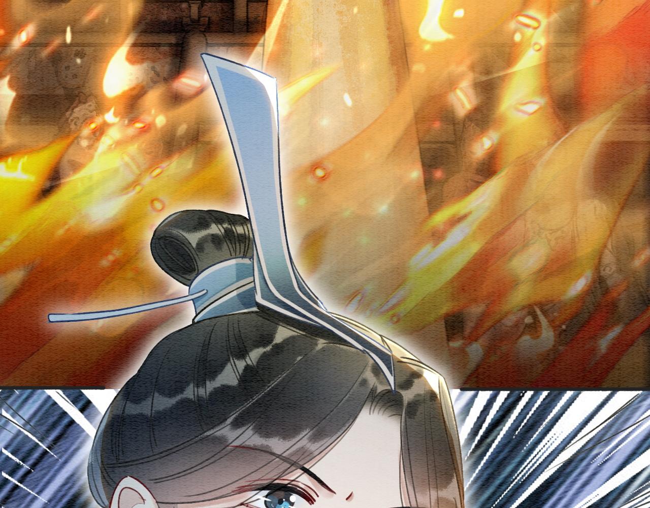 黑莲花攻略手册好看吗漫画,第58话 神女仪式2图