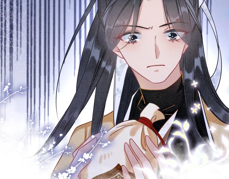 黑莲花攻略手册短剧全集漫画,第22话 cp粉头再次助攻！2图