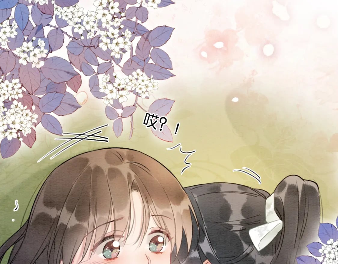 黑莲花攻略手册[穿书]漫画,第130话 哄慕声开心~2图