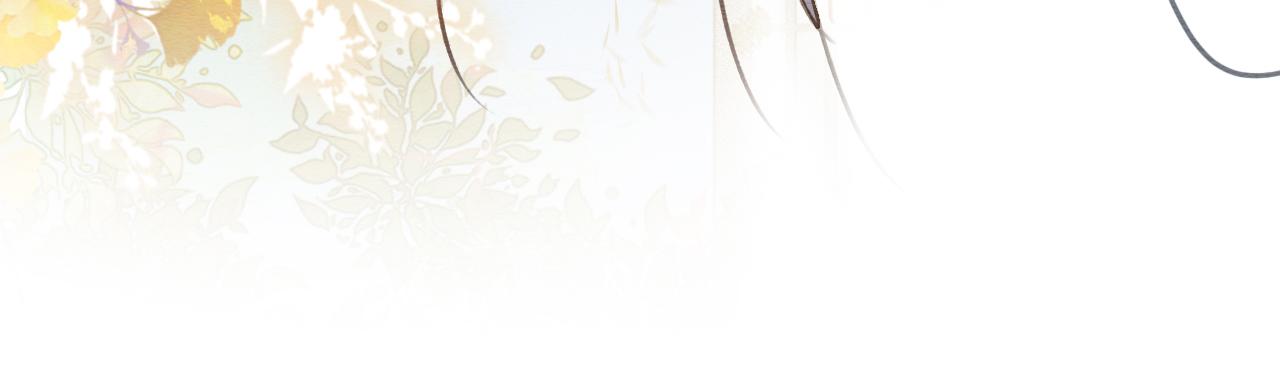 黑莲花攻略手册番外漫画,第98话 撕下伪装1图