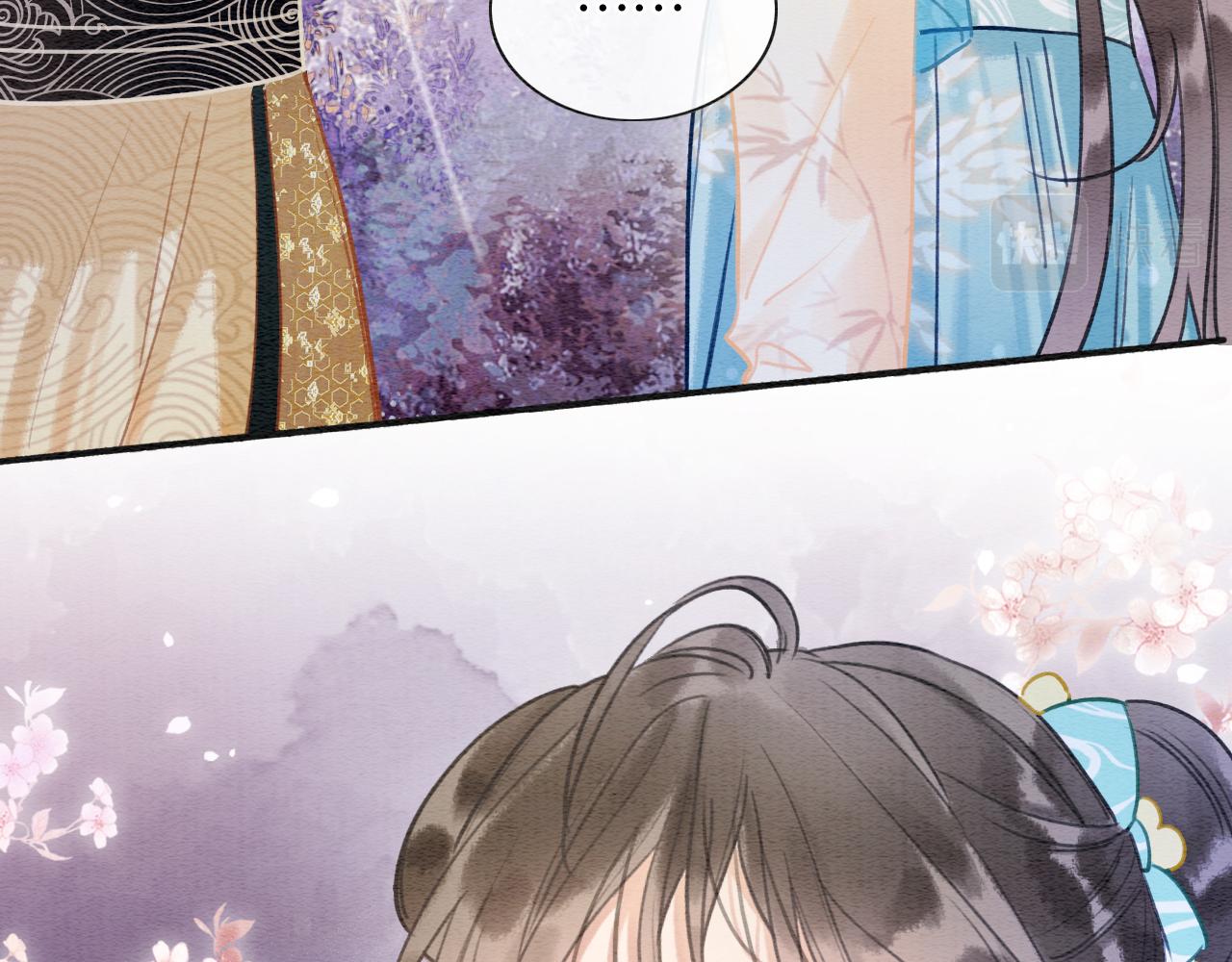 黑莲花攻略手册好看吗漫画,第101话 我的心给你了1图
