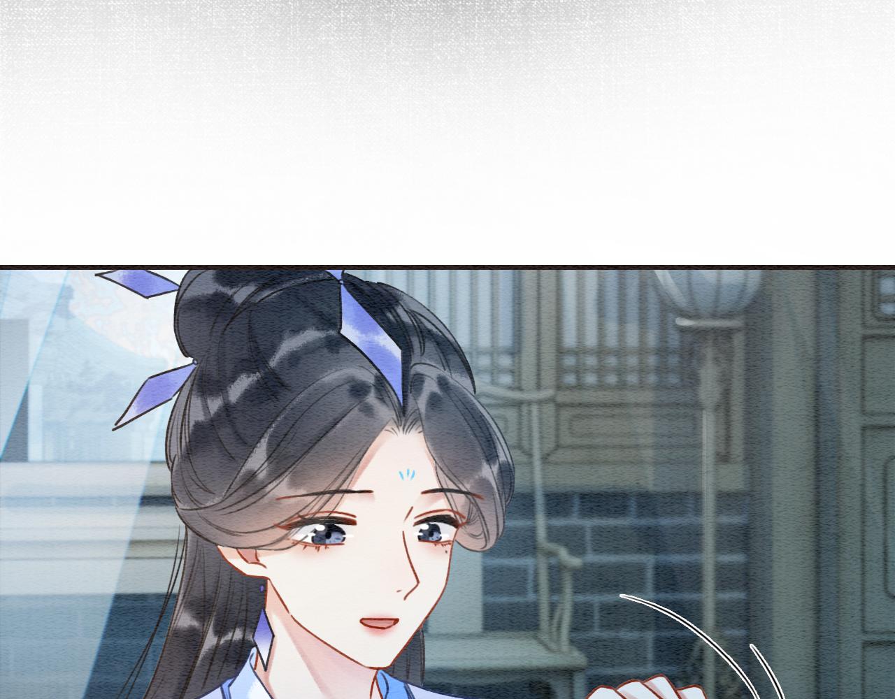 黑莲花攻略手册好看吗漫画,第77话 主动背妙妙过河2图