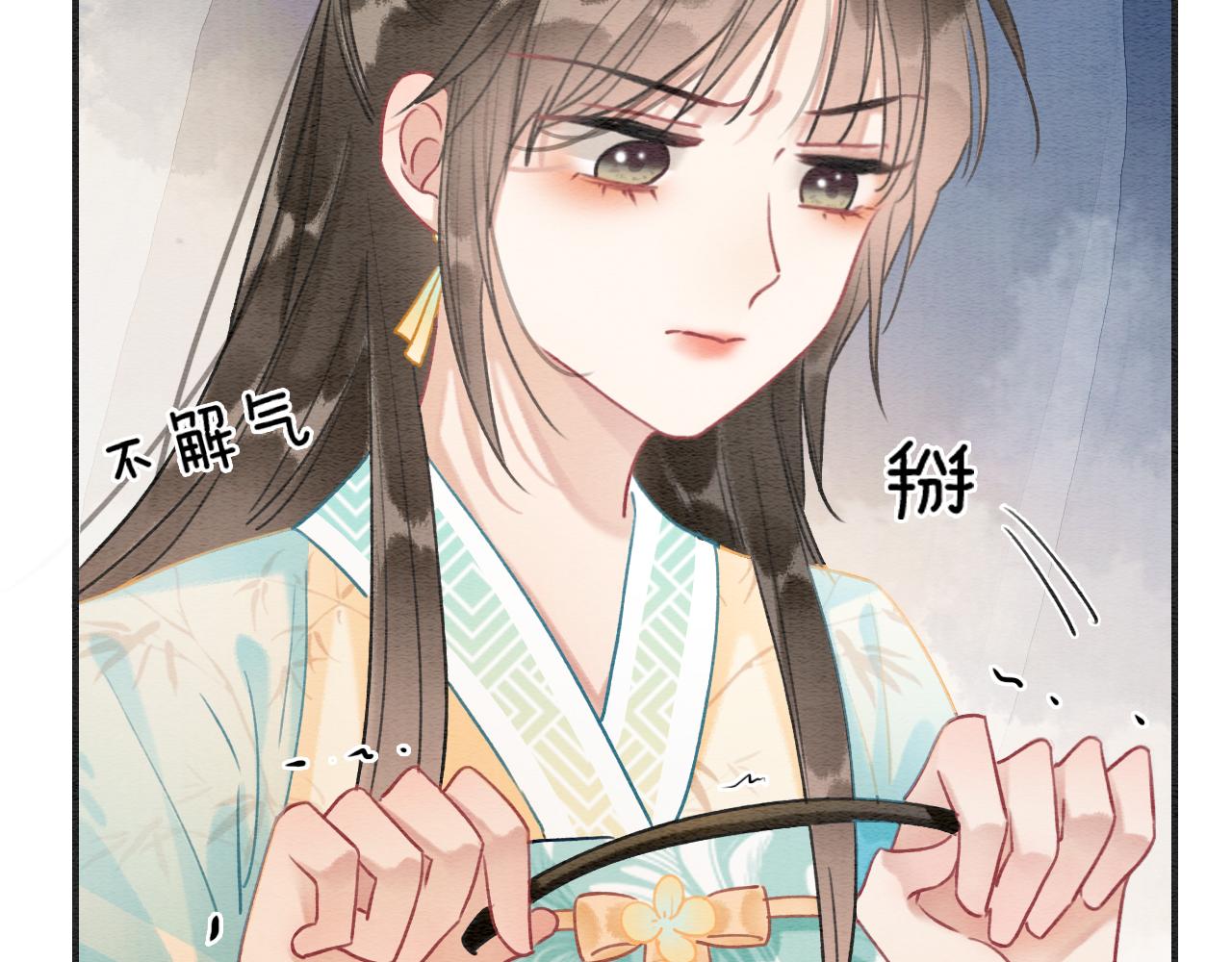 黑莲花攻略手册好看吗漫画,第104话 她竟然会害羞？1图