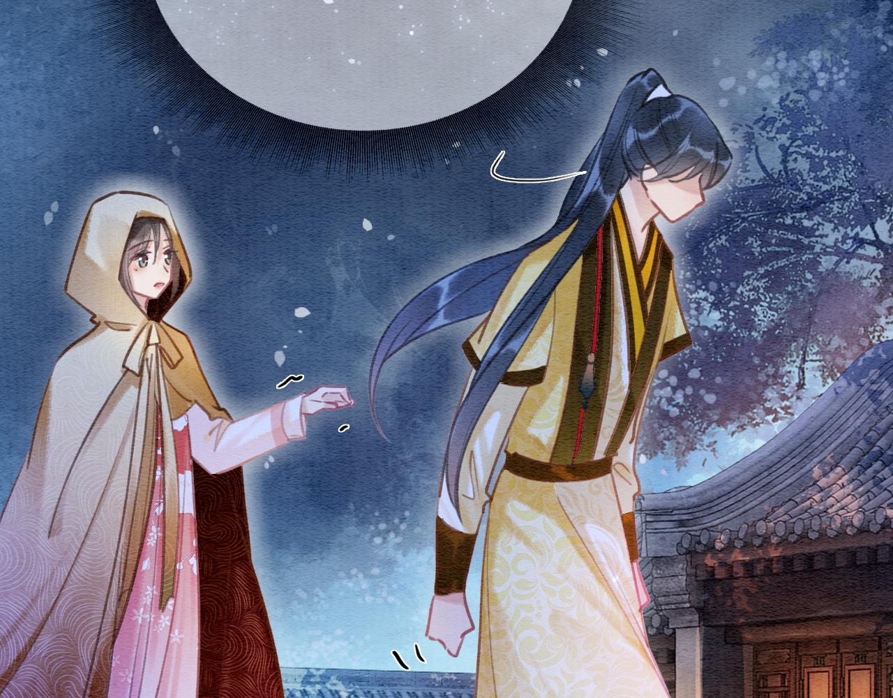 黑莲花攻略手册好看吗漫画,第73话 闹别扭的黑莲花2图