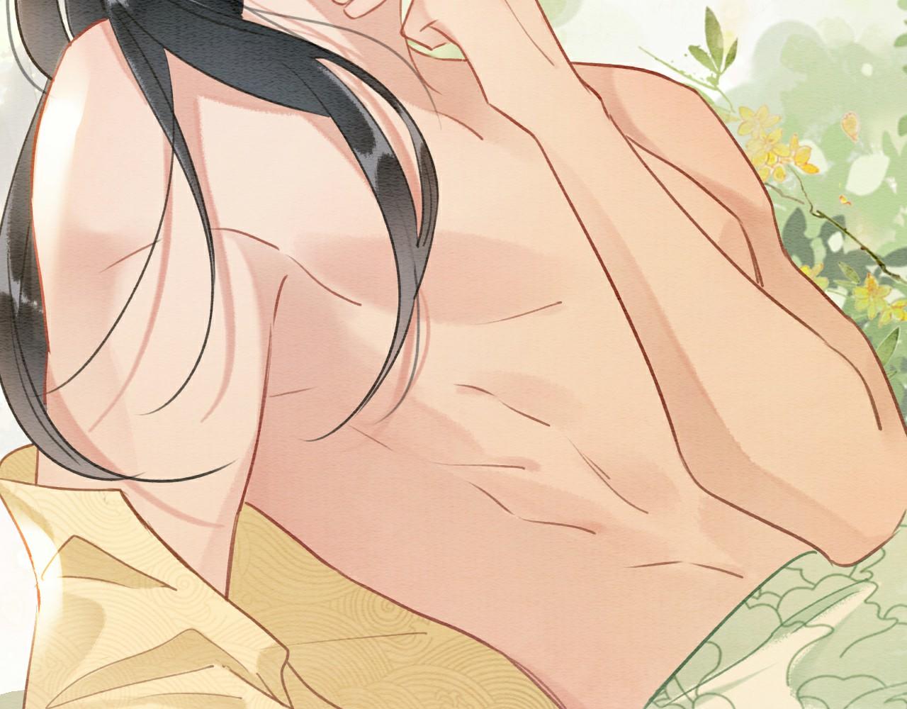 黑莲花攻略手册好看吗漫画,第116话 前尘往事1图