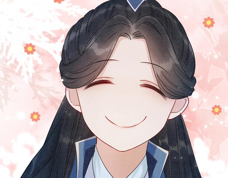 黑莲花攻略手册好看吗漫画,第15话 投喂红糖馒头~1图