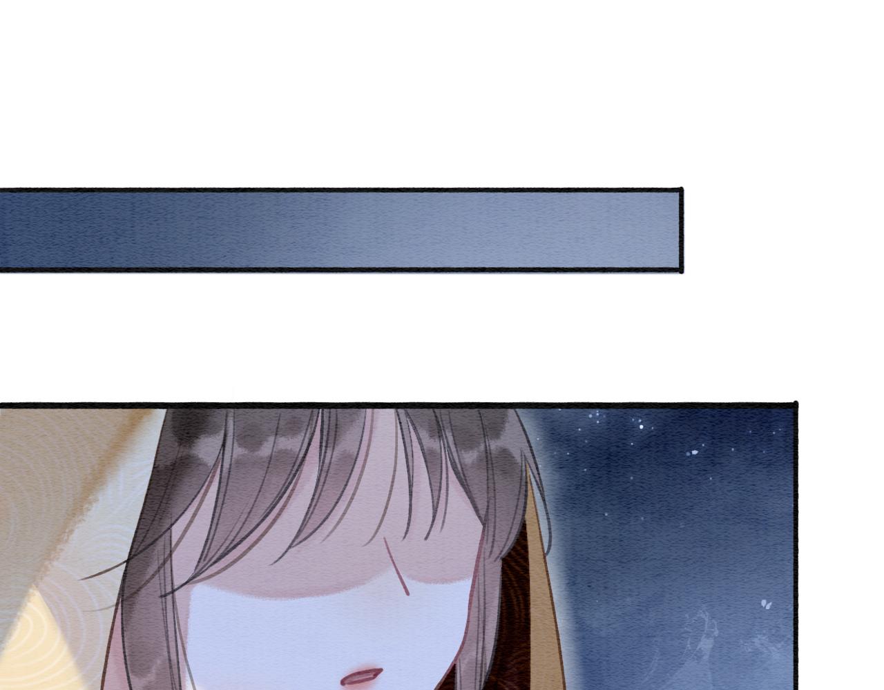 黑莲花攻略手册好看吗漫画,第73话 闹别扭的黑莲花1图