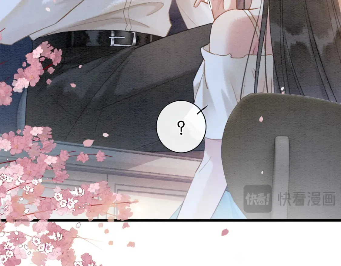 黑莲花攻略手册好看吗漫画,现代篇特典01 现代世界1图