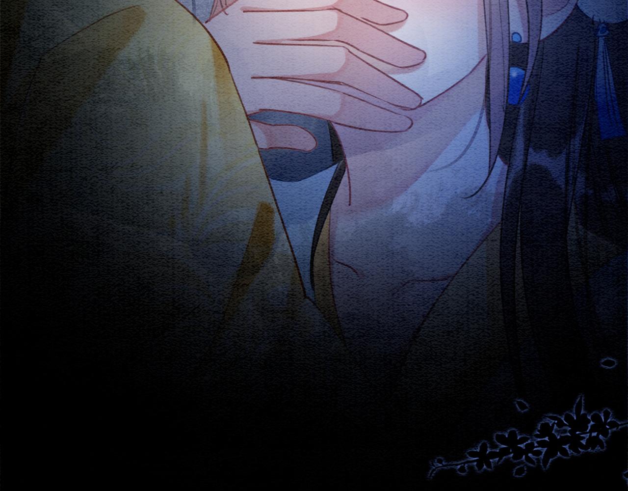黑莲花攻略手册好看吗漫画,第87话 害羞妙妙上线1图