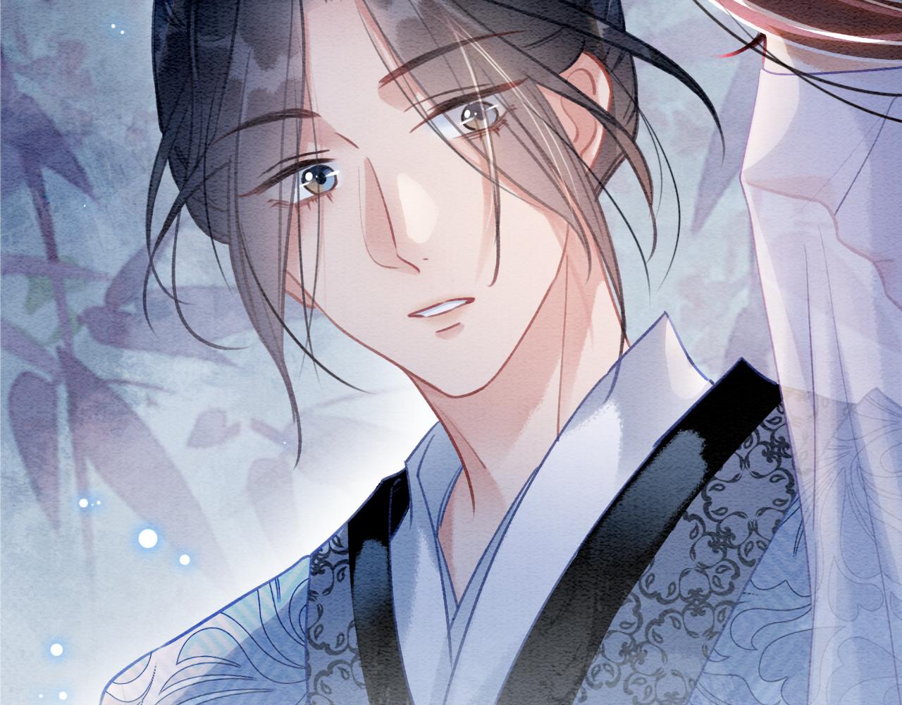 黑莲花攻略手册穿书好看吗漫画,第117话 子期1图
