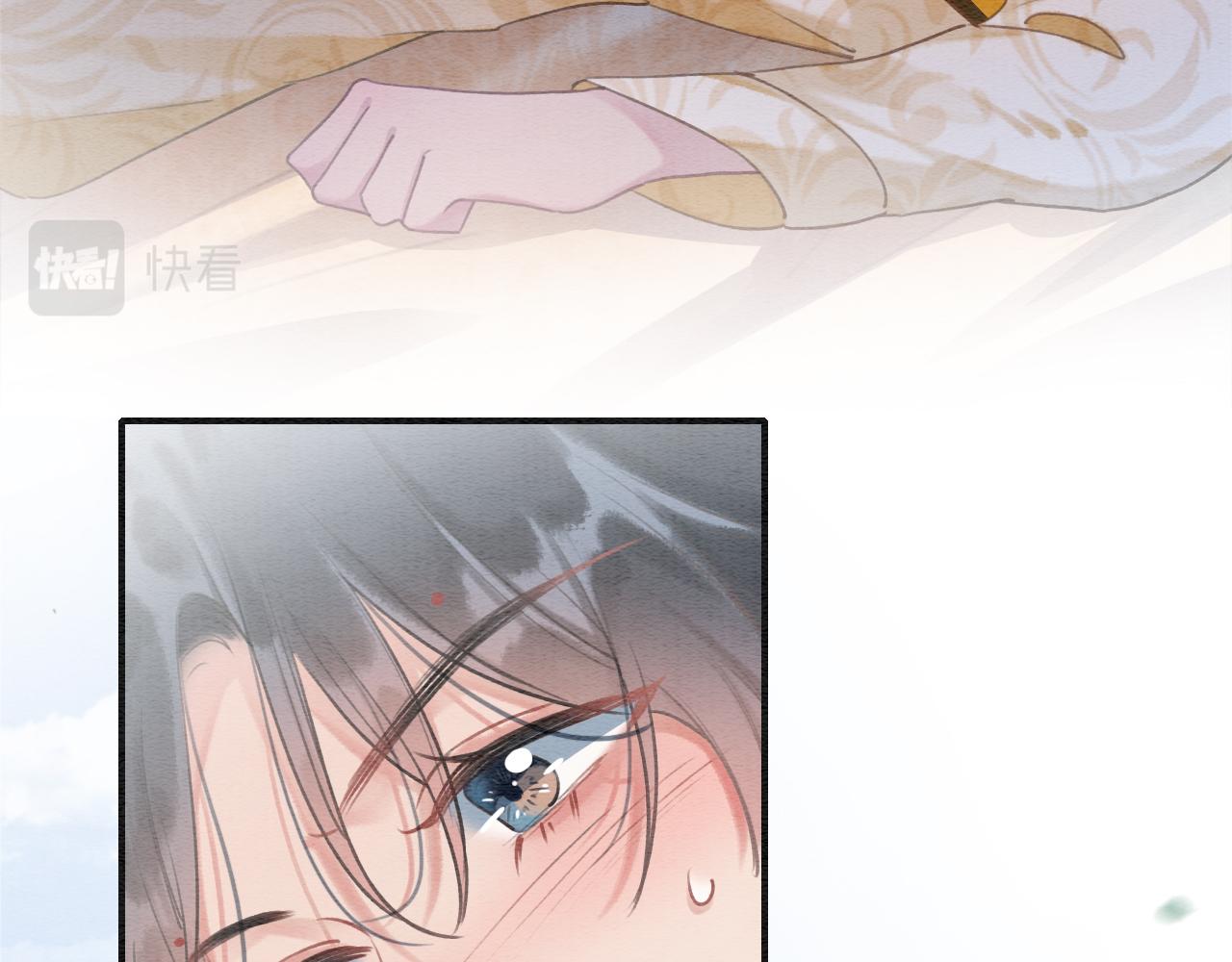 黑莲花攻略手册好看吗漫画,第94话 说好陪我一辈子2图