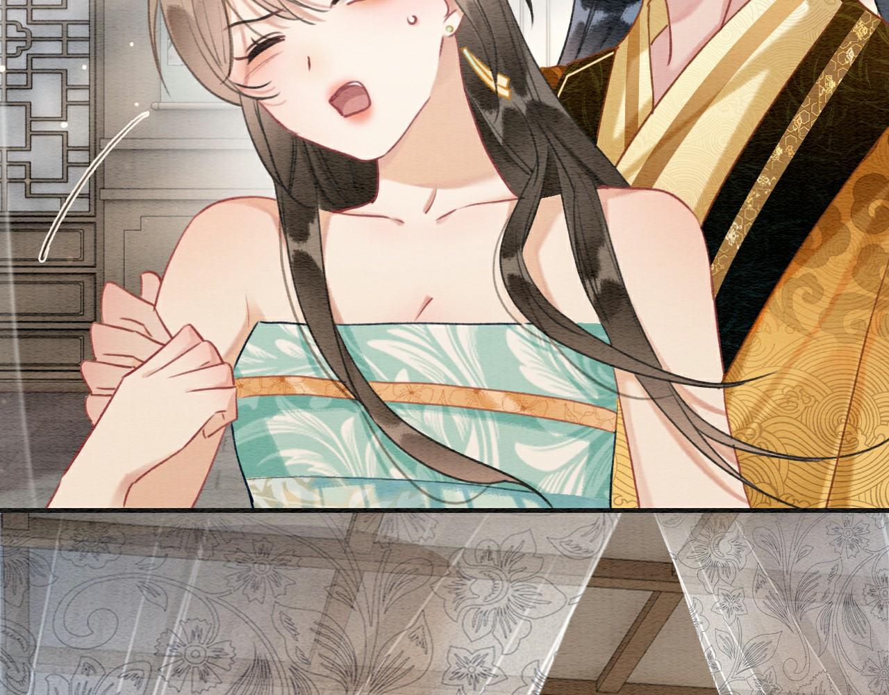 黑莲花攻略手册好看吗漫画,第105话 蝴蝶钗子1图