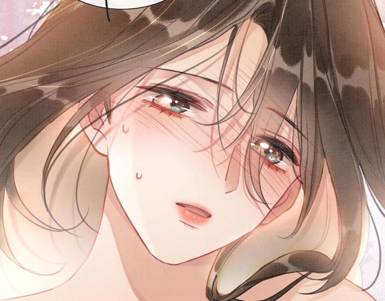 黑莲花攻略手册好看吗漫画,第123话 合法夫妻~2图