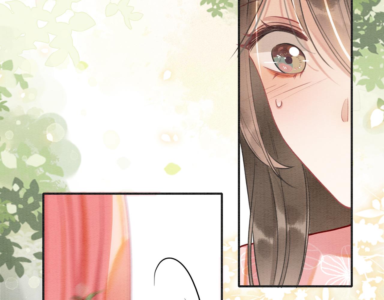 黑莲花攻略手册好看吗漫画,第123话 合法夫妻~2图