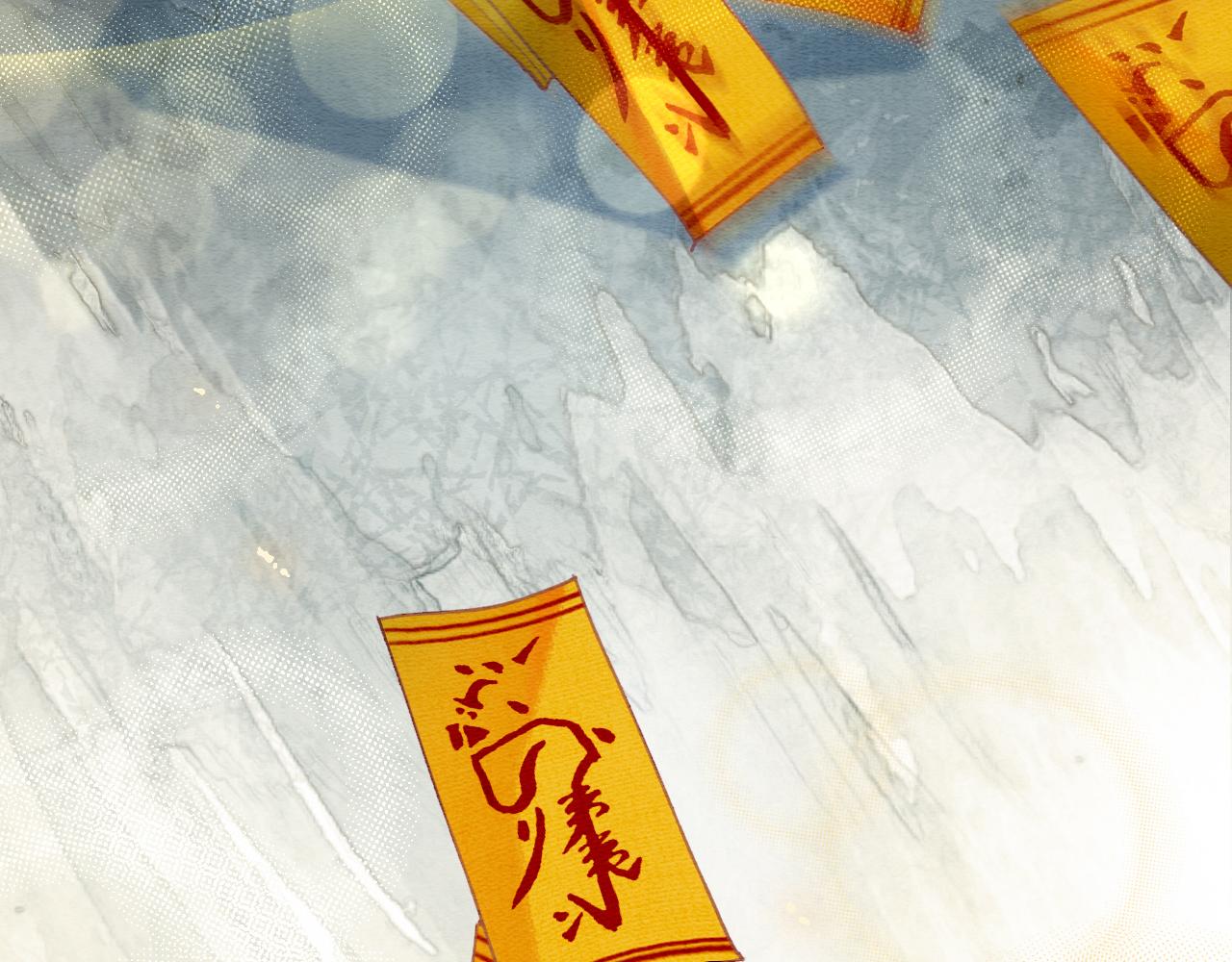 黑莲花攻略手册好看吗漫画,第84话 柳拂衣被控制1图