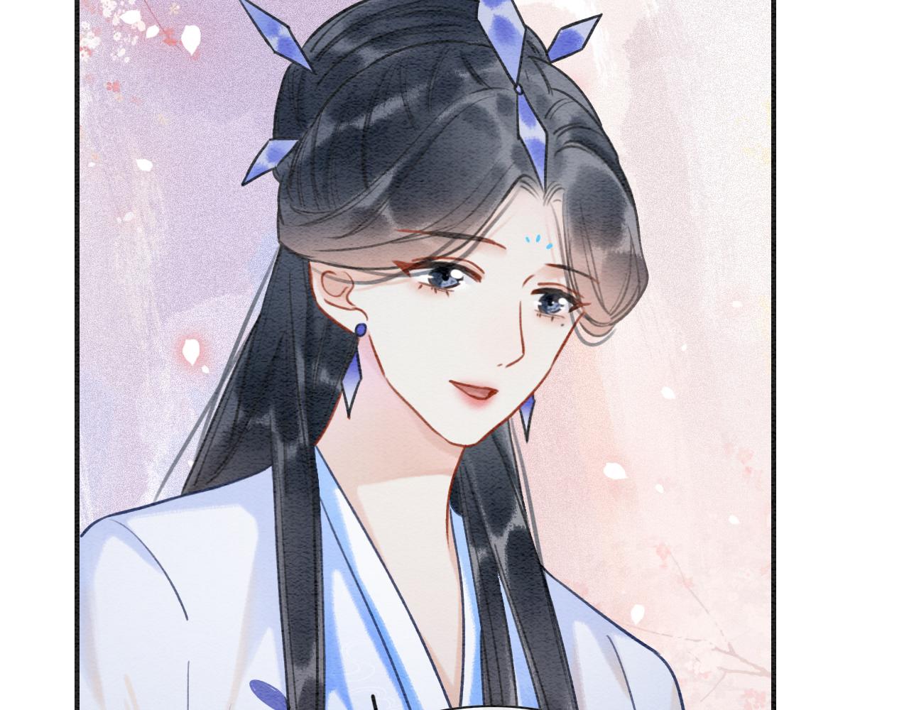 黑莲花攻略手册好看吗漫画,第86话 慕声妙妙终相见~2图