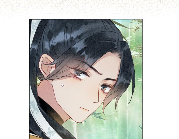 黑莲花攻略手册合集动漫漫画,第24话 不小心说出口的话2图