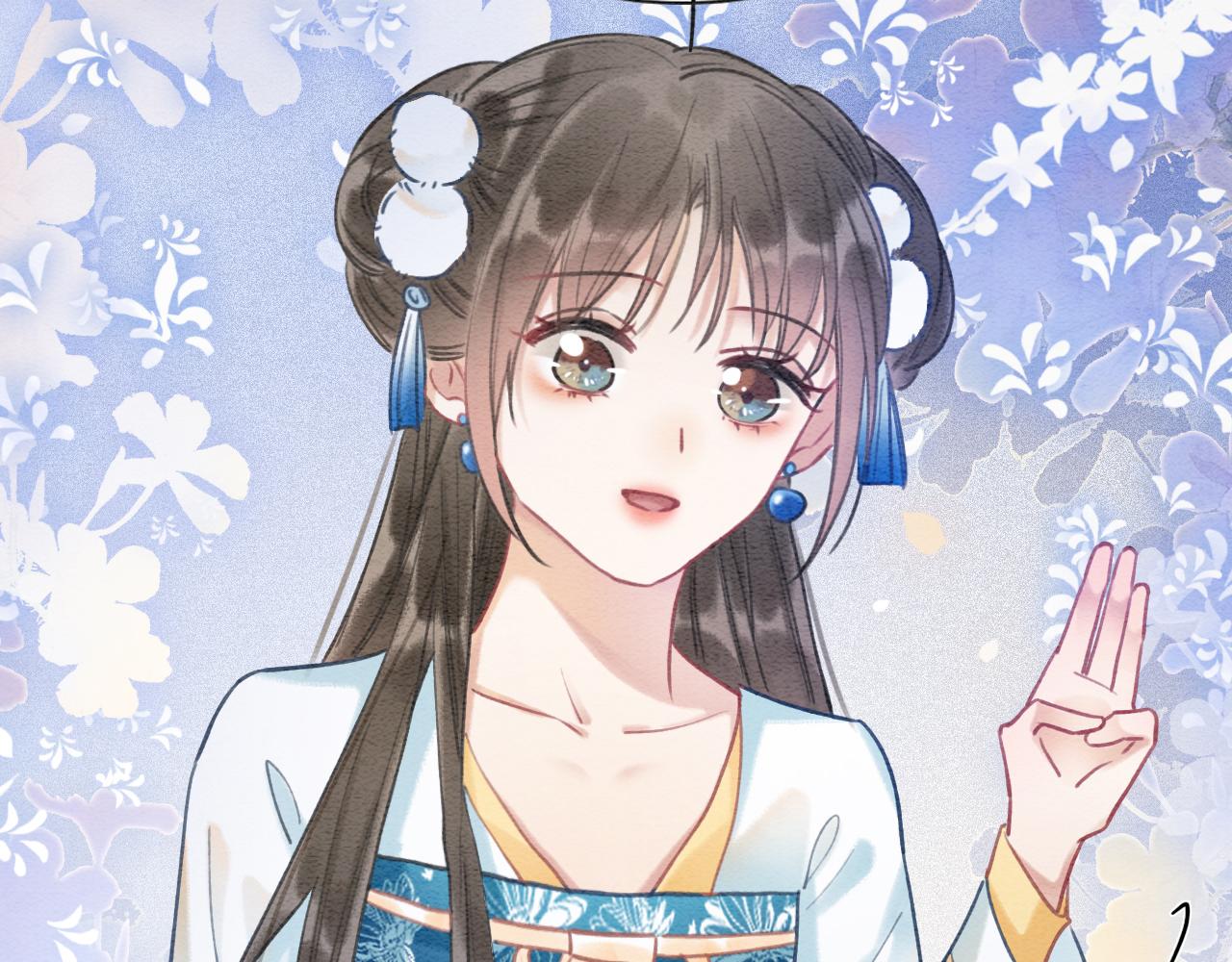 黑莲花攻略手册[穿书]漫画,第86话 慕声妙妙终相见~2图