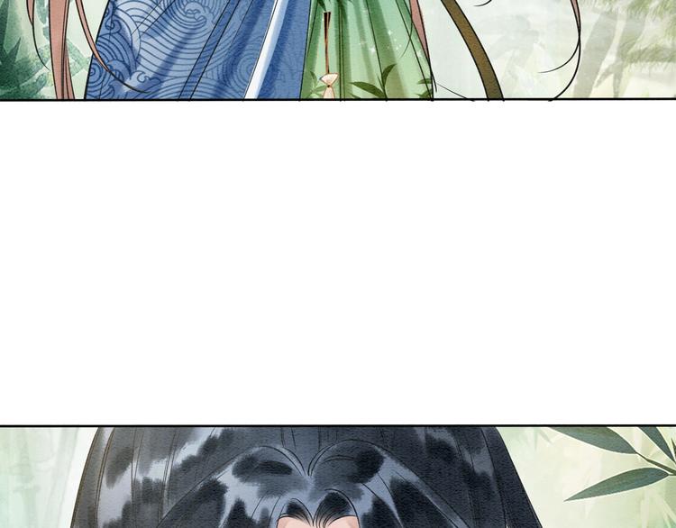 黑莲花攻略手册好看吗漫画,第29话 何来的真心？1图