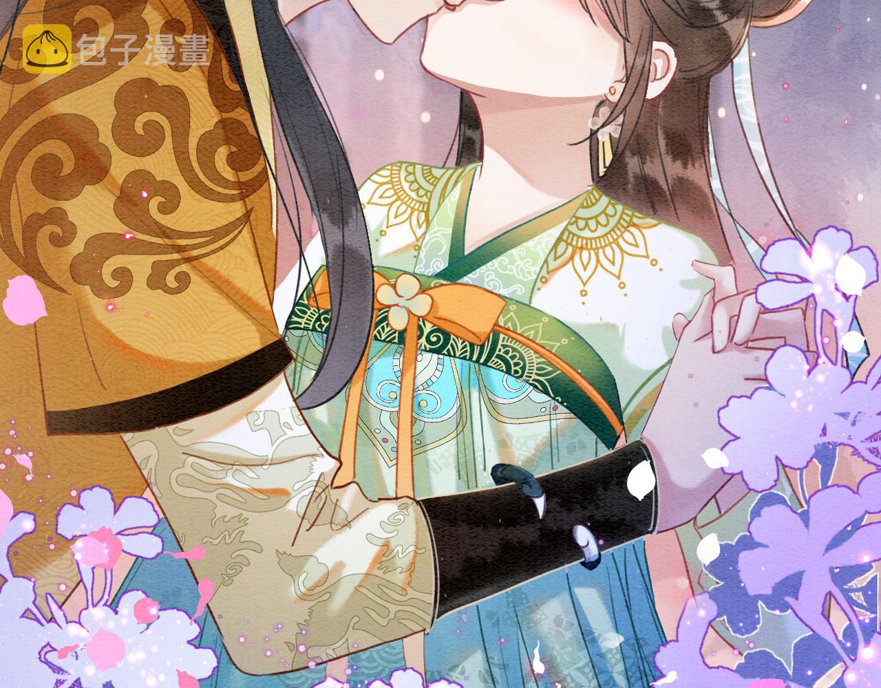 黑莲花攻略手册好看吗漫画,第107话 叫我子期2图