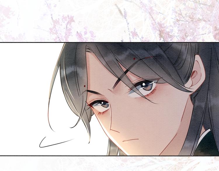 黑莲花攻略手册好看吗漫画,第8话 陪你演戏1图