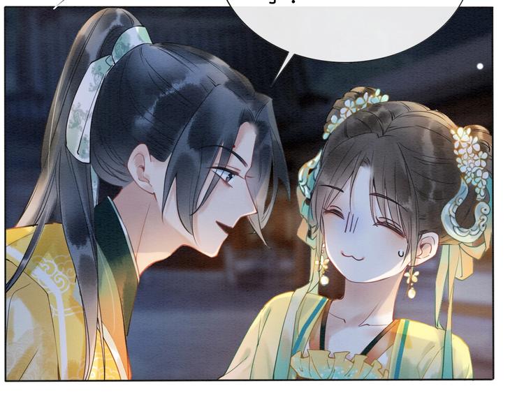 黑莲花攻略手册好看吗漫画,第5话 通宵攻略黑莲花1图