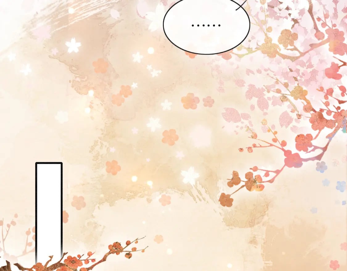 黑莲花攻略手册好看吗漫画,第132话 年夜饭2图